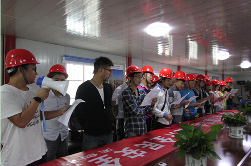 尊龙凯时人生就是搏·(中国区)官方网站