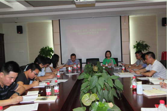 尊龙凯时人生就是搏·(中国区)官方网站