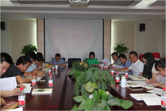 尊龙凯时人生就是搏·(中国区)官方网站