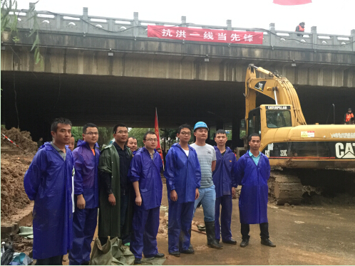 尊龙凯时人生就是搏·(中国区)官方网站