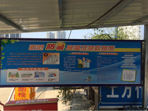 尊龙凯时人生就是搏·(中国区)官方网站