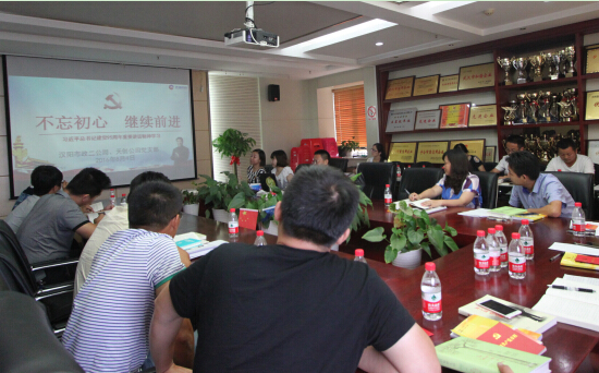 尊龙凯时人生就是搏·(中国区)官方网站