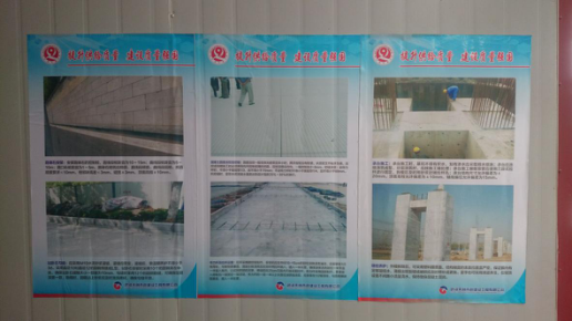 尊龙凯时人生就是搏·(中国区)官方网站