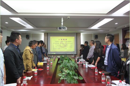 尊龙凯时人生就是搏·(中国区)官方网站