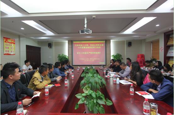 尊龙凯时人生就是搏·(中国区)官方网站