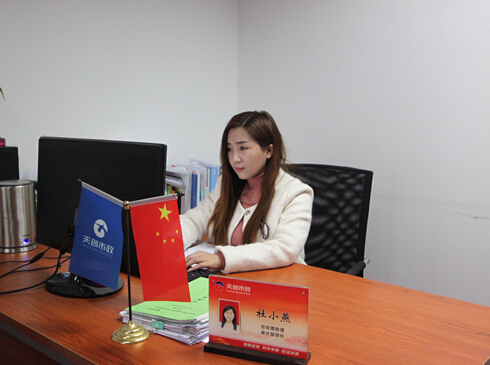 尊龙凯时人生就是搏·(中国区)官方网站