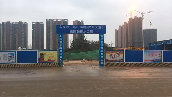 尊龙凯时人生就是搏·(中国区)官方网站