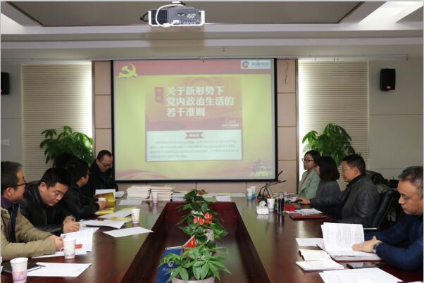 尊龙凯时人生就是搏·(中国区)官方网站