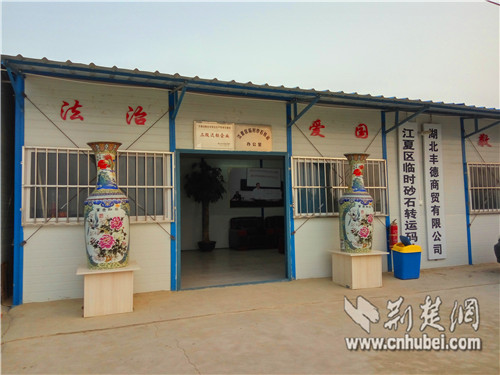 尊龙凯时人生就是搏·(中国区)官方网站