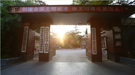 尊龙凯时人生就是搏·(中国区)官方网站