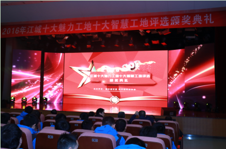 尊龙凯时人生就是搏·(中国区)官方网站