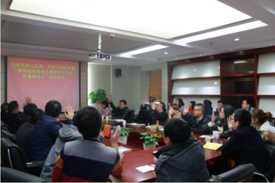 尊龙凯时人生就是搏·(中国区)官方网站