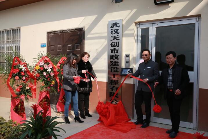 尊龙凯时人生就是搏·(中国区)官方网站