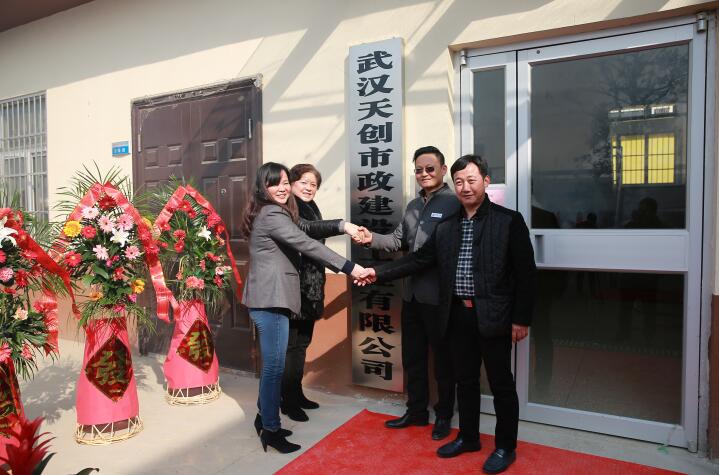 尊龙凯时人生就是搏·(中国区)官方网站