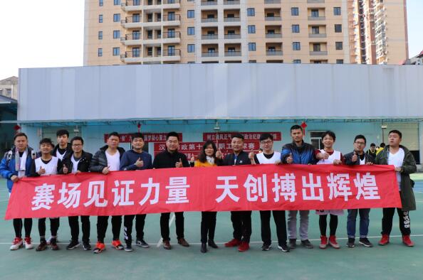 尊龙凯时人生就是搏·(中国区)官方网站