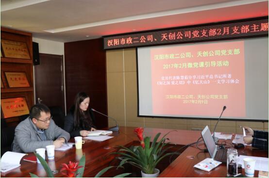 尊龙凯时人生就是搏·(中国区)官方网站