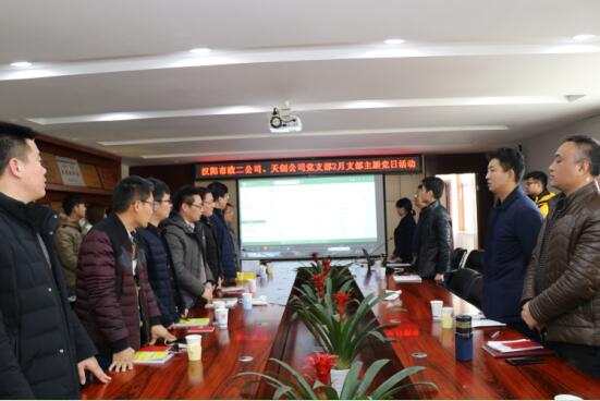 尊龙凯时人生就是搏·(中国区)官方网站