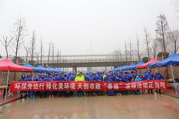 尊龙凯时人生就是搏·(中国区)官方网站