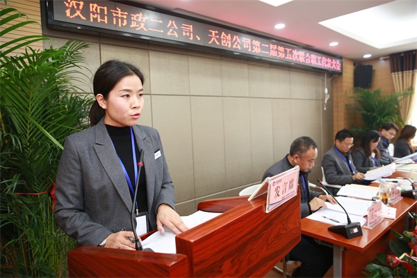 尊龙凯时人生就是搏·(中国区)官方网站