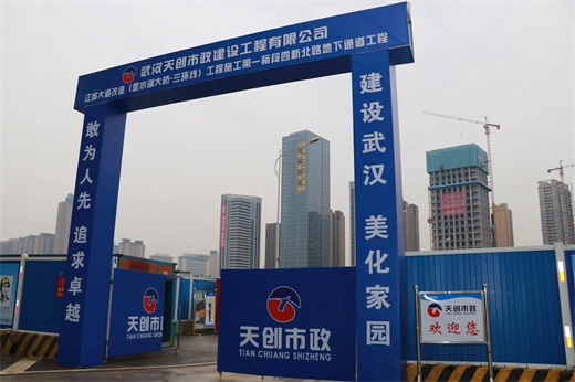 尊龙凯时人生就是搏·(中国区)官方网站