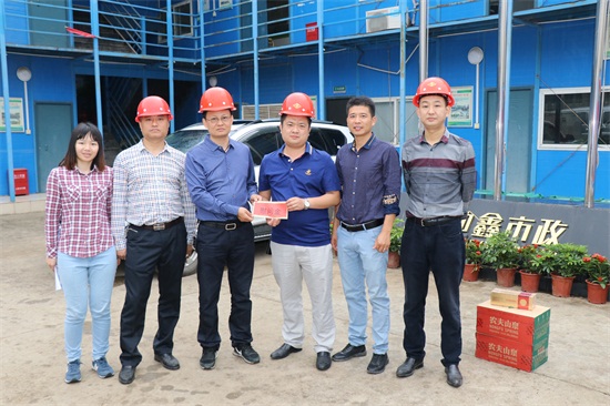 尊龙凯时人生就是搏·(中国区)官方网站