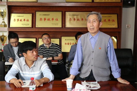 尊龙凯时人生就是搏·(中国区)官方网站