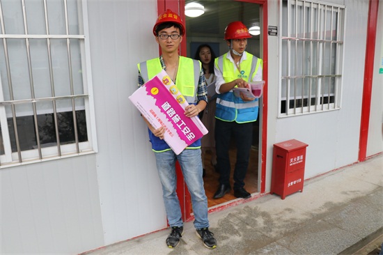 尊龙凯时人生就是搏·(中国区)官方网站