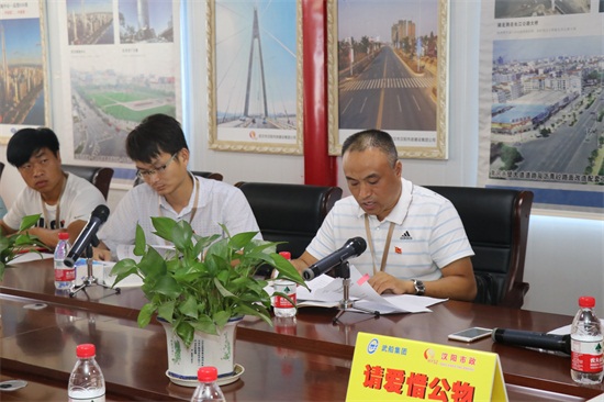 尊龙凯时人生就是搏·(中国区)官方网站