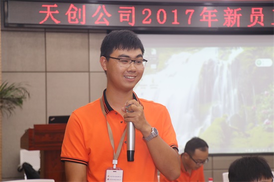 尊龙凯时人生就是搏·(中国区)官方网站