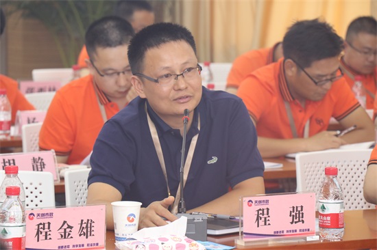 尊龙凯时人生就是搏·(中国区)官方网站