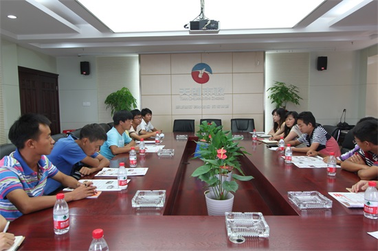 尊龙凯时人生就是搏·(中国区)官方网站