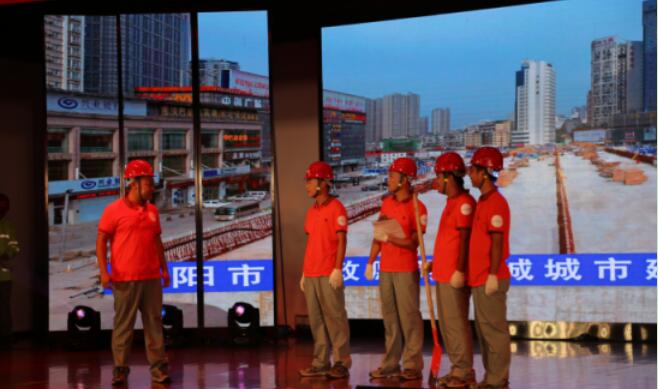 尊龙凯时人生就是搏·(中国区)官方网站