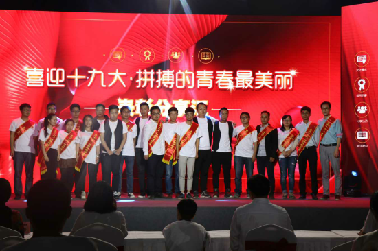 尊龙凯时人生就是搏·(中国区)官方网站