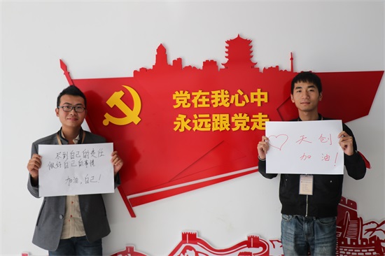 尊龙凯时人生就是搏·(中国区)官方网站