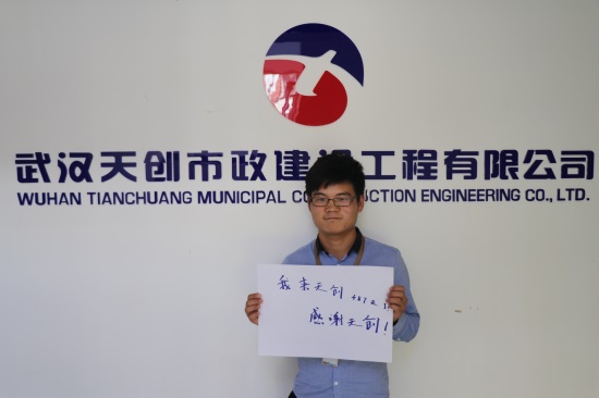 尊龙凯时人生就是搏·(中国区)官方网站