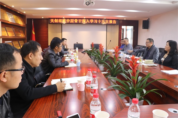 尊龙凯时人生就是搏·(中国区)官方网站