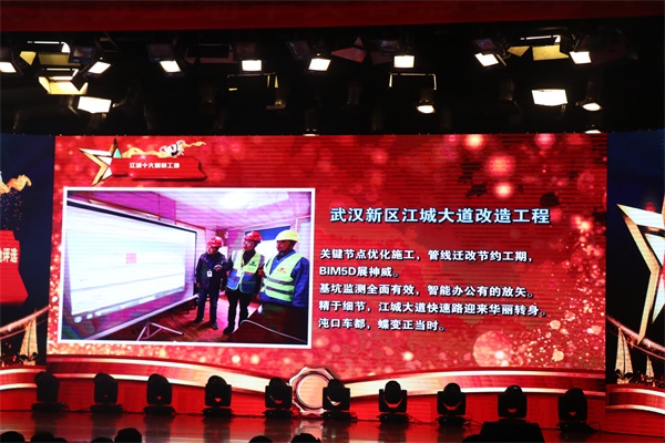 尊龙凯时人生就是搏·(中国区)官方网站