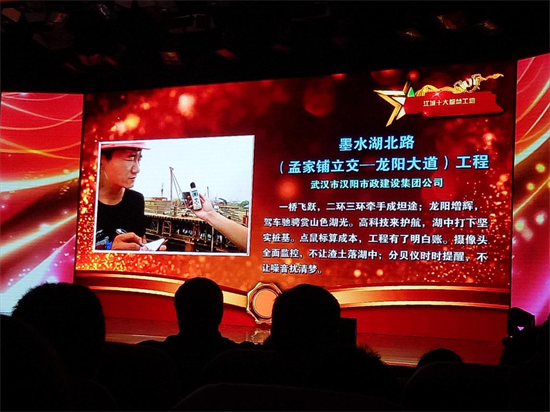 尊龙凯时人生就是搏·(中国区)官方网站