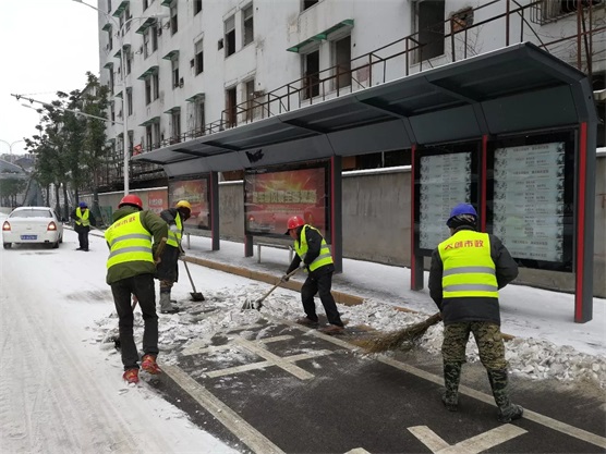 尊龙凯时人生就是搏·(中国区)官方网站