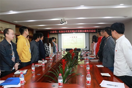 尊龙凯时人生就是搏·(中国区)官方网站