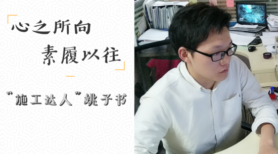 尊龙凯时人生就是搏·(中国区)官方网站