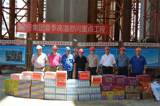 尊龙凯时人生就是搏·(中国区)官方网站