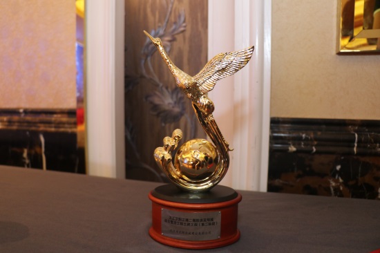 尊龙凯时人生就是搏·(中国区)官方网站