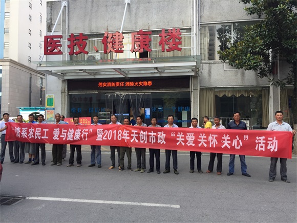 尊龙凯时人生就是搏·(中国区)官方网站