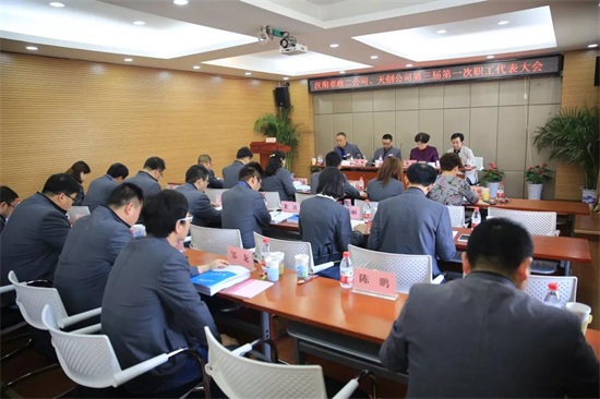 尊龙凯时人生就是搏·(中国区)官方网站