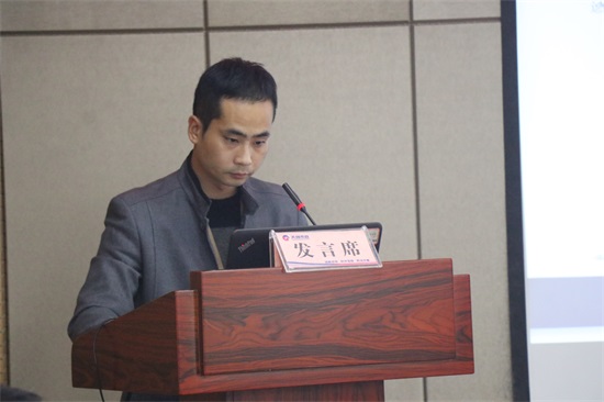 尊龙凯时人生就是搏·(中国区)官方网站