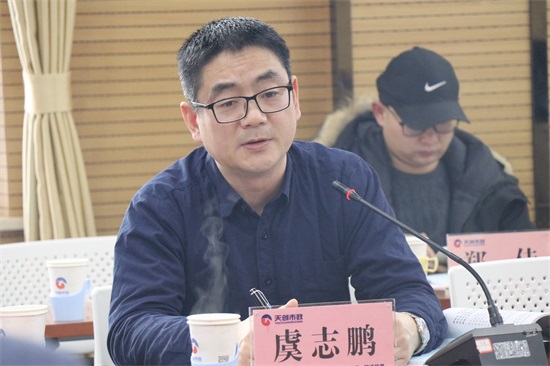 尊龙凯时人生就是搏·(中国区)官方网站