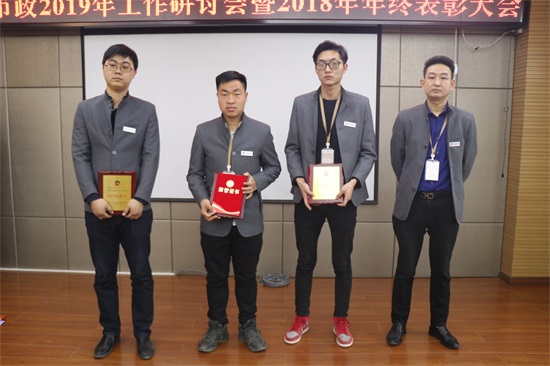 尊龙凯时人生就是搏·(中国区)官方网站