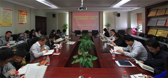 尊龙凯时人生就是搏·(中国区)官方网站