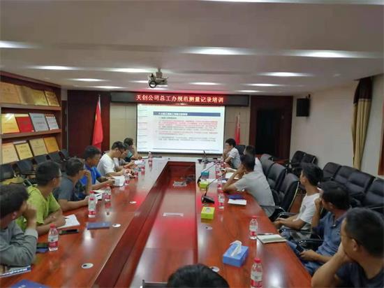 尊龙凯时人生就是搏·(中国区)官方网站